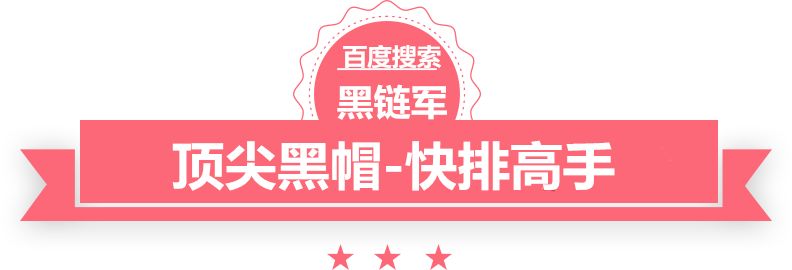 一码一肖100%的资料发卡器